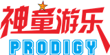 珍珠巖的應(yīng)用